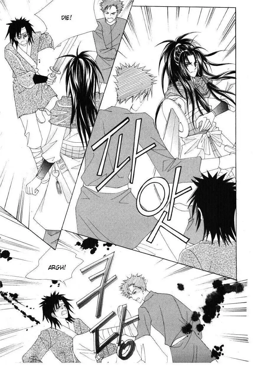 Crazy Girl Shin Bia Chapter 31 31